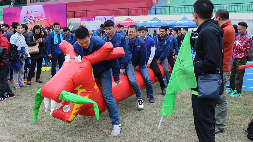 三菱电梯新年欢乐趣味运动会-20170114