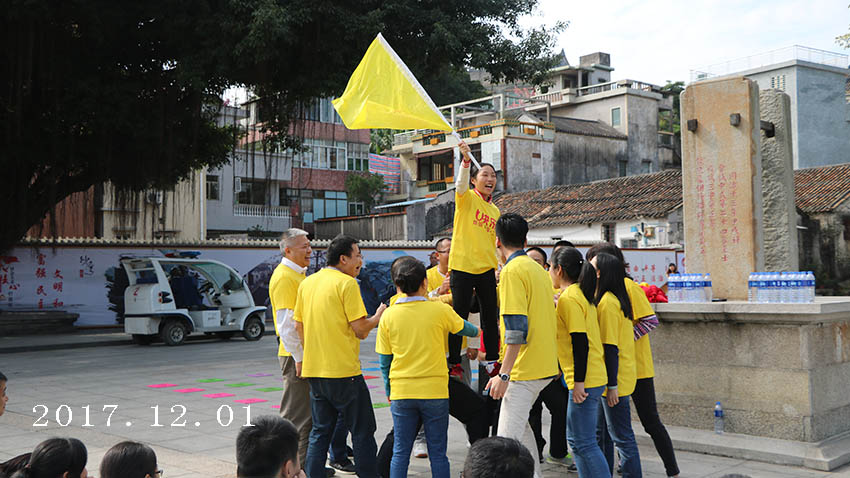 佛开高速团队“古镇传说”主题团建