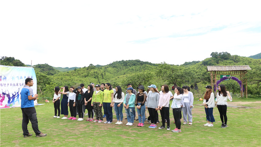 棒谷网络从化溪头村徒步拓展活动