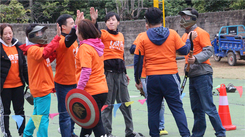 珠江移动广州五龙山庄拓展训练基地“攻防箭”主题拓展活动