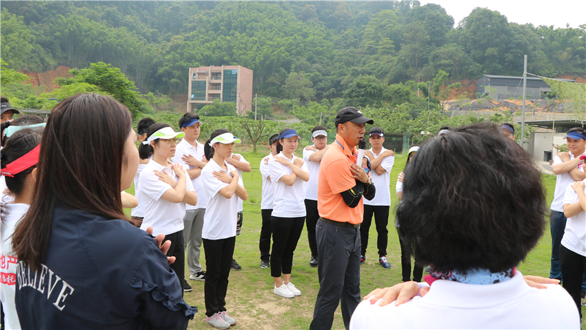 广州禧汇房地产代理有限公司帽峰山拓展活动