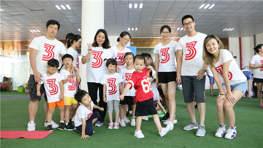 育才幼儿园大手拉小手亲子活动