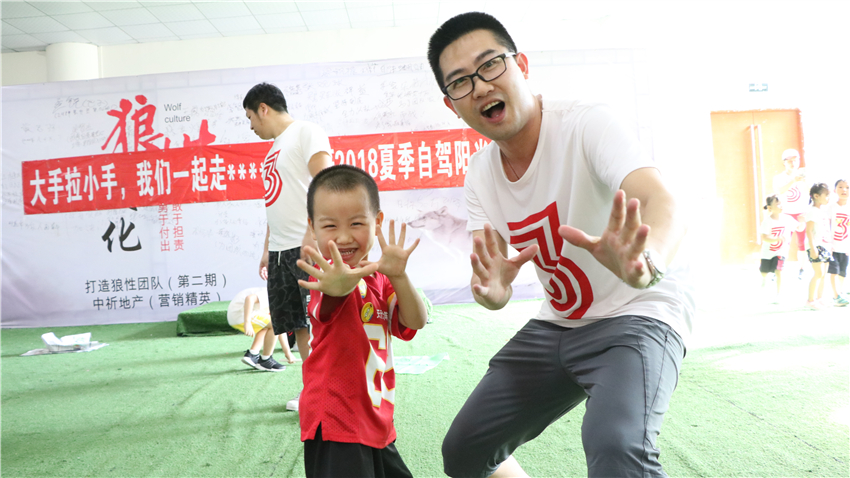 育才幼儿园大手拉小手亲子活动