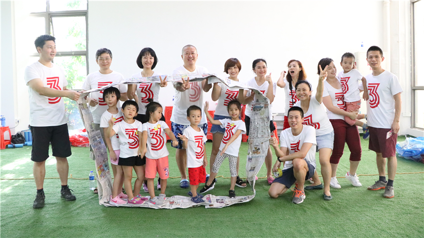 育才幼儿园大手拉小手亲子活动