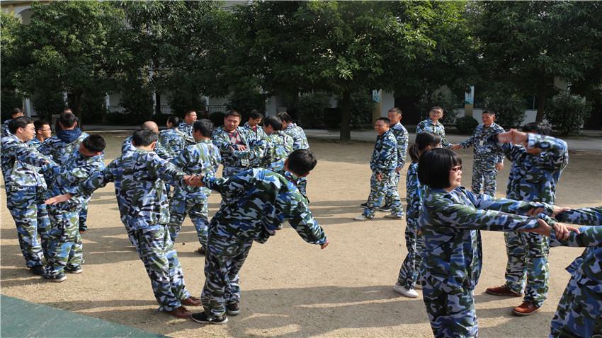 广州市通辉交通工程有限公司体验式拓展培训活动