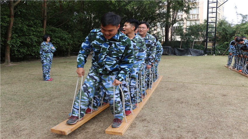 广州市通辉交通工程有限公司体验式拓展培训活动