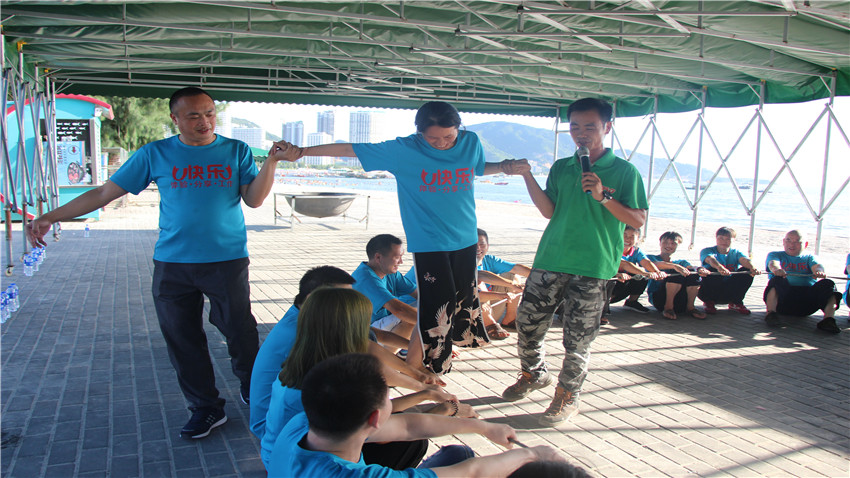 惠州市思贤实业有限公司在巽寮湾海公园拓展基地举办拓展培训活动