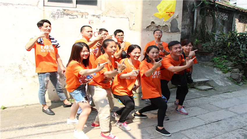 广州泰康人寿天龙八部举办古镇奔跑拓展活动