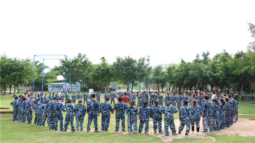 学乐教育广州五龙山庄拓展基地拓展训练营