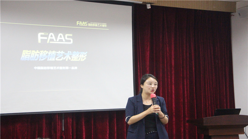 法思医疗白云五龙山庄拓展基地拓展训练取得圆满成功