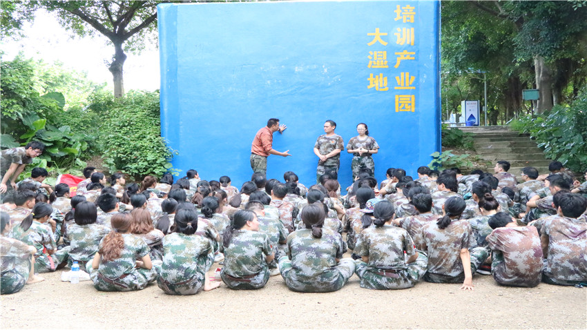 思考乐教育南海大湿地拓展基地精英团队训练营圆满成功